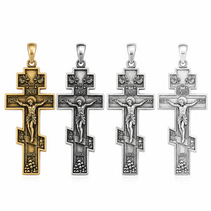 Custom Anglican Orthodox Cross Pendant Wholesale Bezel Setting Sterling <b>Silver</b> Plated Zinc Alloy Antique Gold Finish Unisex - Product Image 1