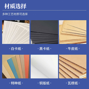 Boîte de beauté haut de gamme imprimée en couleur haute définition, écologique, avec pelliculage mat, gaufrage et doublure en éponge, personnalisable - Product Image 2