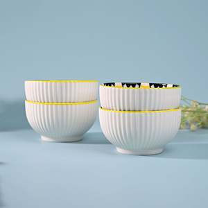 Ensemble de 4 bols en porcelaine écologiques et artistiques, résistants au micro-ondes et à la chaleur, technique de personnalisation pour bols à soupe - Product Image 1