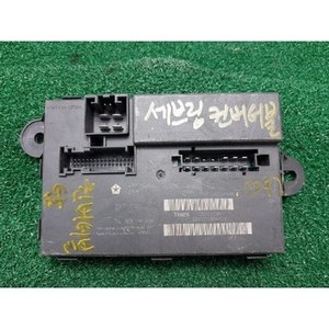 Mini-ordinateurs et modules informatiques d'occasion pour voitures convertibles 04602674AK - Product Image 1