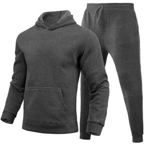 Ensemble de survêtement pour homme, coupe ajustée, imprimé personnalisé, style décontracté, pour l'automne et l'hiver. - Product Image 5