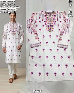 Kurta rosso terra <span class=keywords><strong>Sufi</strong></span> - Product Image 2