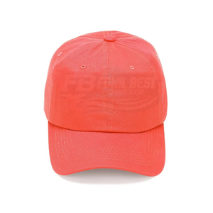 หมวกเบสบอลผ้าแคนวาสแบบยูนิเซ็กซ์ สกรีนโลโก้ได้ ปรับขนาดได้ เหมาะสำหรับเล่นกีฬาและธุรกิจ ทรง 6 แผง ลายนูน กันน้ำ ผลิตจากโพลีเอสเตอร์/ผ้าฝ้าย พร้อมโลหะตกแต่ง - Product Image 5