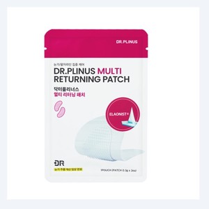 ผลิตภัณฑ์ดูแลผิวหน้าแบบเกาหลี Dr. Plinerus Multi Returning Eye And Nasolabial Fold Patches 4 แผ่น มาส์กหน้าแบบใช้งานได้จริง - Product Image 5