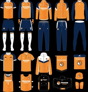 Ensemble de survêtement unisexe d'hiver à fermeture éclair intégrale de haute qualité, 2 pièces, respirant, pour l'entraînement de football, avec blocs de couleur, poids moyen, 100 % coton - Product Image 6