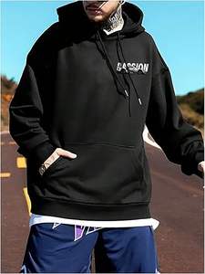 Sweat à capuche thermique vintage brodé pour homme, 100 % coton, manches longues, avec cordon de serrage, collection automne - Product Image 2