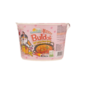 Ramen Carbonara Samyangs en grand format 105g, 470 kcal par bol, informations nutritionnelles pour la restauration, commande en gros - Product Image 6