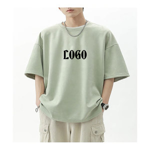 เสื้อยืดแขนยาวผู้ชายทรงหลวมสไตล์ทางการ ผ้าฝ้าย 100% ราคาขายส่ง ไซส์ใหญ่สำหรับผู้ใหญ่ - Product Image 4