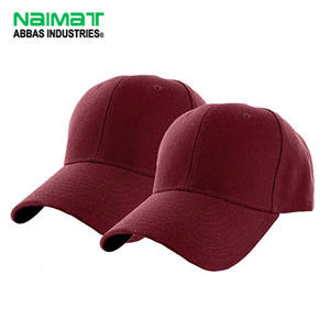 Casquette de baseball unisexe en PVC imperméable, ajustable, couleur bordeaux unie, six panneaux, respirante, style décontracté, pour hommes et femmes, or - Product Image 1