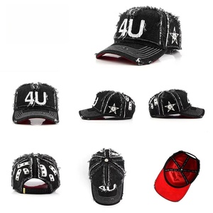 Gorra de Béisbol Unisex Ajustable de 6 Paneles, Estilo Urbano, con Estrella de Diamantes de Imitación y Bordado 4U, de Mezclilla Desgastada - Product Image 3