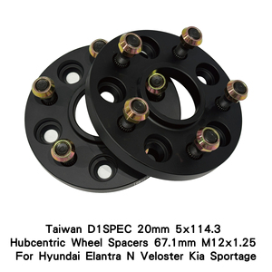 Espaciadores de Rueda Hubcentric D1SPEC de 20mm 5x114.3 de Taiwán, 67.1mm M12x1.25 para Hyundai Elantra N, Veloster, Kia Sportage - Product Image 1
