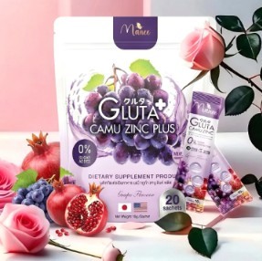 มานี กลูต้า คามู ซิงค์ พลัส 30 ซอง ผลิตภัณฑ์ดูแลผิวเพื่อผิวกระจ่างใส - Product Image 3