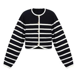 Cárdigan de punto de algodón transpirable con cuello redondo, estilo universitario retro para hombre, suéter a rayas con botones para primavera y otoño - Product Image 1