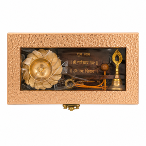 Juego de Regalo de Pooja de Latón con una Diya, una Campana y Hanuman Chalisa en Caja de Regalo Premium para el Hogar, Templo o Festividades - Product Image 1