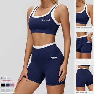 Tenues de yoga sans couture avec logo personnalisé, vêtements de sport pour femmes, ensembles de fitness pour la salle de sport, vêtements de fitness de haute qualité - Product Image 1