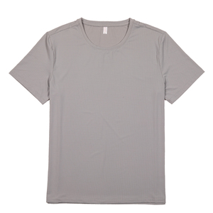 T-shirt en coton blanc à manches courtes et col rond pour homme, coupe classique, couleur unie, tissu tricoté respirant - Product Image 2