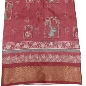 ผ้าส่าหรีดิจิตอลพิมพ์ลายโดลา คอลเลคชั่นลอนดอนควีนสุดหรู ผ้าส่าหรีไหมโดลาพิมพ์ลายดิจิตอลระดับพรีเมียมสำหรับผู้หญิง ขายส่งจากเมืองสุราษฎรธานี - Product Image 1