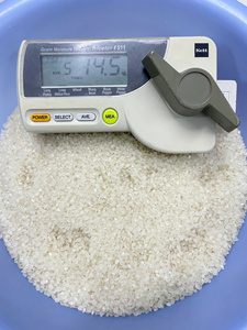 #1 Koshihikari Rice - Premium short <b>grain</b> round rice - Japonica rice - Sushi rice - WS +84968974137 Oil polished Rice - Japoriz - Product Image 2