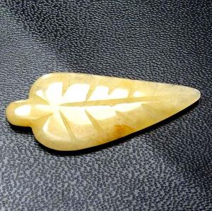 Aventurine Cabochon de pierres précieuses en vrac forme de feuille jaune naturelle polie pour la fabrication de bijoux prix de gros de bonne qualité - Product Image 3