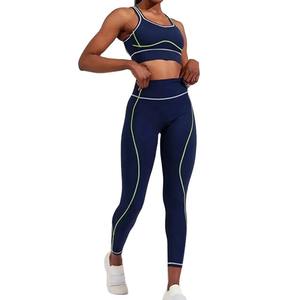 Ensemble deux pièces pour femme à séchage rapide, gilet à col montant et pantalon taille haute élastique amincissant, idéal pour la course et le yoga, couleur unie. - Product Image 5