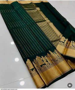 Sari de Seda Verde Esmeralda Banarasi con Borde Dorado Zari, Traje Tradicional Indio para Bodas, para Mujer - Product Image 1