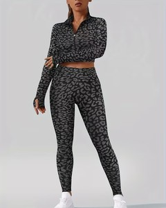 Conjunto Deportivo de 2 Piezas para Mujer: Top de Gimnasio de Punto Circular y Leggings de Entrenamiento de Cintura Alta Elásticos de Alto Rendimiento - Product Image 1