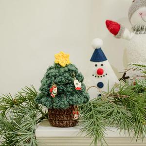 DIY Package Bohwool <b>Christmas</b> <b>Tree</b> - Product Image 5