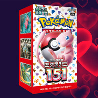 Jeu de Cartes à Collectionner Pokémon - Boîte d'Extension 151 - Cartes en Papier à Collectionner d'Anime Coréen avec Coins Carrés pour Jeux en Intérieur