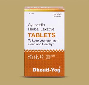 Ayurvedic Herbal digestive <b>blend</b> tablets with plant extract mix for daily routine natural wellness tablet format care - Product Image 5