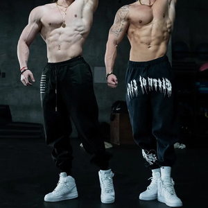 Shorts de sport pour hommes, respirants, à séchage rapide, extensibles, pour la course à pied, le basketball, l'entraînement, la salle de sport, la course en plein air - Product Image 4