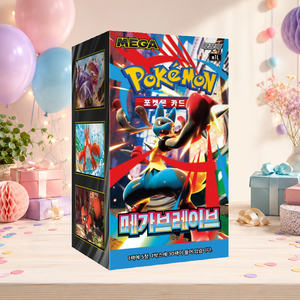 [M1L] Mega Brave Gioco da Tavolo Coreano TCG - Booster Box di Carte (30 Pacchetti) Stampa a Colori, Angoli Arrotondati, Sigillato per Negozi di Hobby - Product Image 4