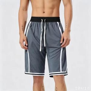 Pantalones Cortos Deportivos para Hombre, Corte Regular, Secado Rápido, Tejido de Punto, 100% Seda, Color Sólido, Casual - Product Image 3