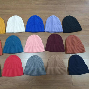 Wholesale in Stock Fashion Knitted <b>Hat</b> Acrylic Cotton Beanie <b>Hat</b> Cuffed Winter Outdoor <b>Warm</b> <b>Hat</b> for Men Women - Product Image 1