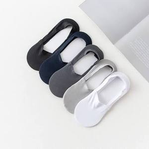 Best Price <b>Men's</b> Comfortable Knitted <b>No</b>-<b>Show</b> <b>Socks</b> Disposable Eco-Friendly Breathable Cotton Customizable Anti-Slip Quick Dry - Product Image 1
