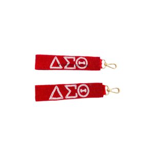 Hot Selling Beaded Keychains <b>Bags</b> Accessories School College Inspired Handmade Women Fashion Latest Designs keychains - Product Image 2