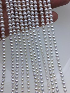 Perles d'eau douce blanches AAA de 4-4,5 mm, perles de taille petite, perles en vrac pour la fabrication de colliers, boucles d'oreilles, bijoux, approvisionnement en gros - Product Image 3