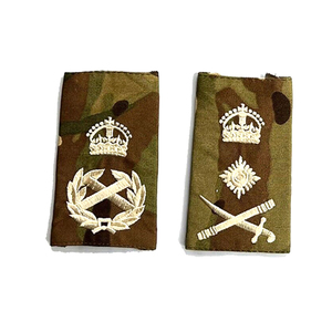 Épaulettes de camouflage en tissu doux de qualité supérieure Multicar : Créez votre nouveau produit - Product Image 4