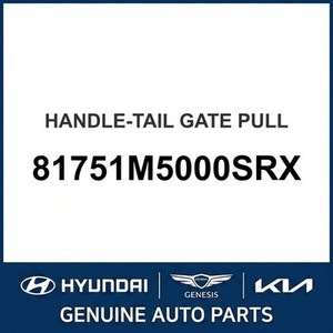 Nouvelles pièces et accessoires automobiles et camionnettes Nexo 81751M5000SRX - Product Image 1