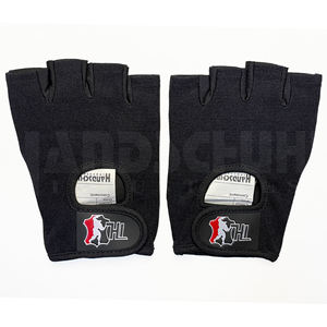 Gants de musculation professionnels noirs solides avec rembourrage amélioré de la paume |   Poignée antidérapante de qualité supérieure pour un équipement de musculation ultime - Product Image 3