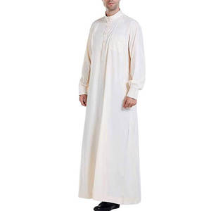 Jubba Arabe Traditionnelle pour Hommes, Tenue Longue, Confortable et Modeste, Finition Premium, Idéale pour Toutes les Occasions - Product Image 1