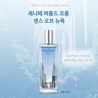 Eau de Cologne liquide coréenne K-Beauty pour hommes 100 ml avec protection UV, parfum à l'éthanol pour le soin de la peau, tous types de peau