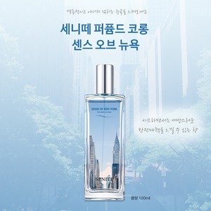 Perfume Coreano K-Beauty de 100 ml, Fragancia New York Sense, Perfume con Etanol para el Cuidado de la Piel - Product Image 3