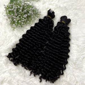 Dream Hair T01 Cabello Virgen Vietnamita, Trama Doble a Máquina, Súper Doble Trama, Paquete de 100g, 30 Pulgadas, Tejido Permanente - Product Image 4