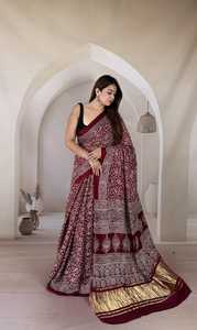 Pure Modal Silk Hand Block Printed Saree With <b>Tissue</b> Pallu Ethnic Wear New Collection <b>Wedding</b> Party Festive Saree Limited Stock - Product Image 3