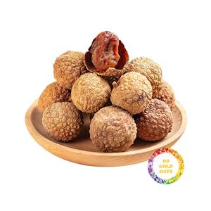 Litchis séchés à l'air d'origine vietnamienne, saveur naturelle sucrée, fruits secs de qualité supérieure pour l'industrie des boissons et alimentaire, destinés au marché américain - Product Image 2