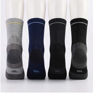 Crew <b>Socks</b> Solid Color Breathable Running <b>Socks</b> for Adults Summer Season Spandex <b>Polyester</b> Knitted <b>Socks</b> - Product Image 2