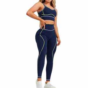 Ensemble de yoga deux pièces sans couture pour femme, éco-responsable, avec débardeur et legging, coupe en V sur le devant, idéal pour le fitness et la gym - Prix de gros - Product Image 1