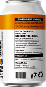 Cerveza de Trigo Coreana Artesanal Weizen, Lata de 355 ml, Caja de 24 Unidades, Hefeweizen Premium Sin Filtrar, 5% de Contenido de Alcohol, Venta al Por Mayor para Exportación - Product Image 6