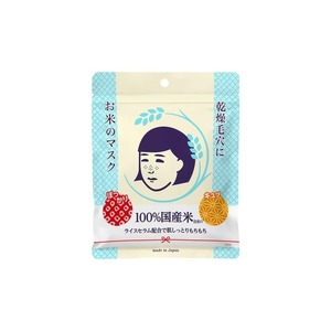 มาส์กหน้าแผ่นข้าวญี่ปุ่นเคาน่า นาเดชิโกะ ขายดี ขายส่ง - Product Image 1