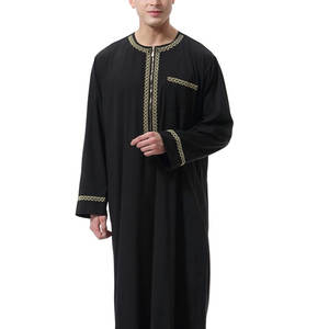 ชุดโทบผู้ชายสำหรับงานเฉลิมฉลอง โทบสีน้ำเงินสุดหรูพร้อมดีเทลสีเงิน โทบผู้ชายน้ำหนักเบาสำหรับสภาพอากาศร้อนชื้น - Product Image 5